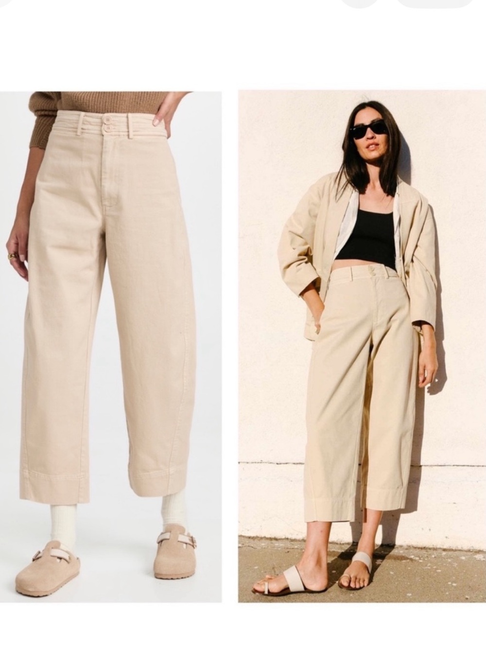 Apiece Apart Mari Barrel Leg Jeans